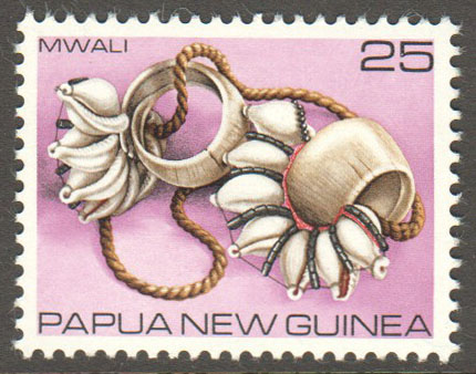 Papua New Guinea Scott 501 MNH